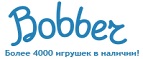 Бесплатная доставка заказов на сумму более 10 000 рублей! - Славгород